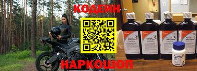 герыч Краснодар