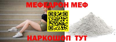 СК Кулебаки