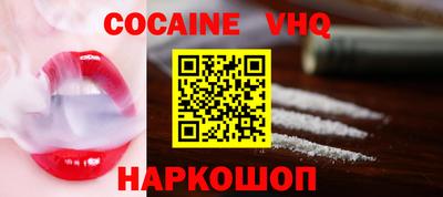каннабис Янаул