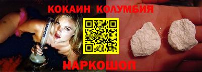 герыч Краснодар