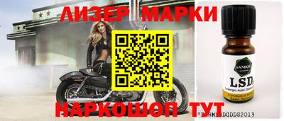 СК Кулебаки