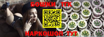 мдма Кунгур