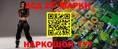каннабис Краснознаменск