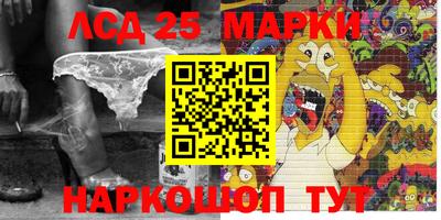 герыч Краснодар