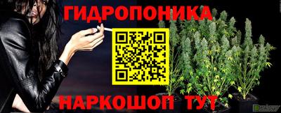 мефедрон мука Кумертау