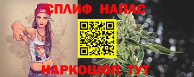 мефедрон мука Кумертау