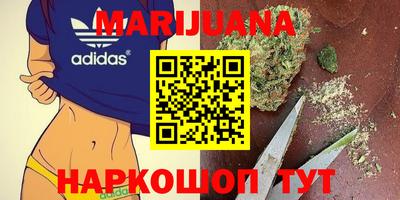 молекула духа Краснокаменск