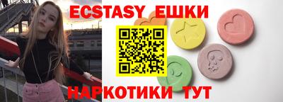 мефедрон мука Кумертау