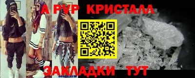 СК Кулебаки