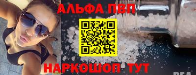 СК Кулебаки