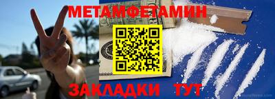 СК Кулебаки