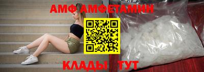 мефедрон мука Кумертау