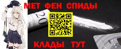 мдма Кунгур