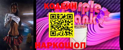 мефедрон мука Кумертау