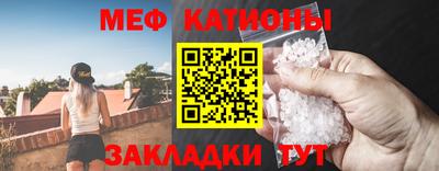 СК Кулебаки