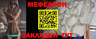 СК Кулебаки