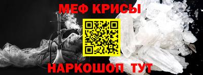 мдма Кунгур